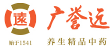 广誉远 logo