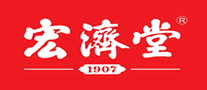 宏济堂 logo