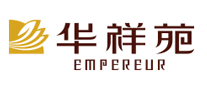 华祥苑 Empereur logo