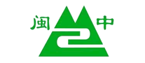闽中 logo