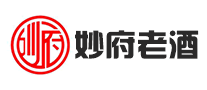 妙府老酒 logo