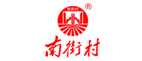 南街村 logo