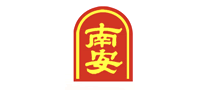南安板鸭 logo