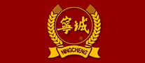 宁诚 logo