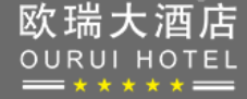 欧瑞大酒店 logo