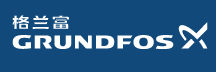 GRUNDFOS 格兰富 logo