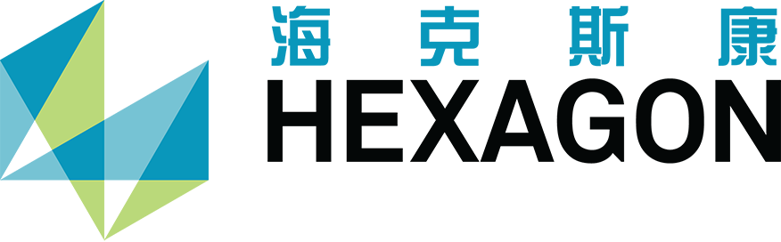 HEXAGON 海克斯康 logo