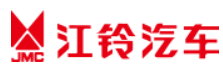 江铃汽车 JMC logo