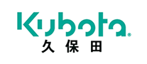 Kubota 久保田 logo