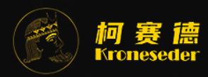 Kroneseder 柯赛德 logo