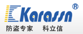 科立信 KARASSN logo