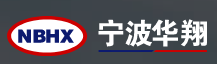 宁波华翔 NBHX logo