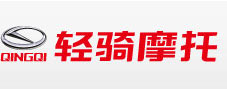 轻骑摩托 QINGQI logo