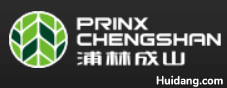 浦林成山 PRINX CHENGSHAN logo