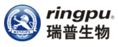 瑞普生物 ringpu logo
