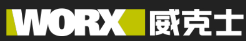 威克士 WORX logo