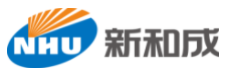 新和成 NHU logo