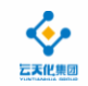 云天化 logo