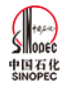 中国石化 Sinopec logo