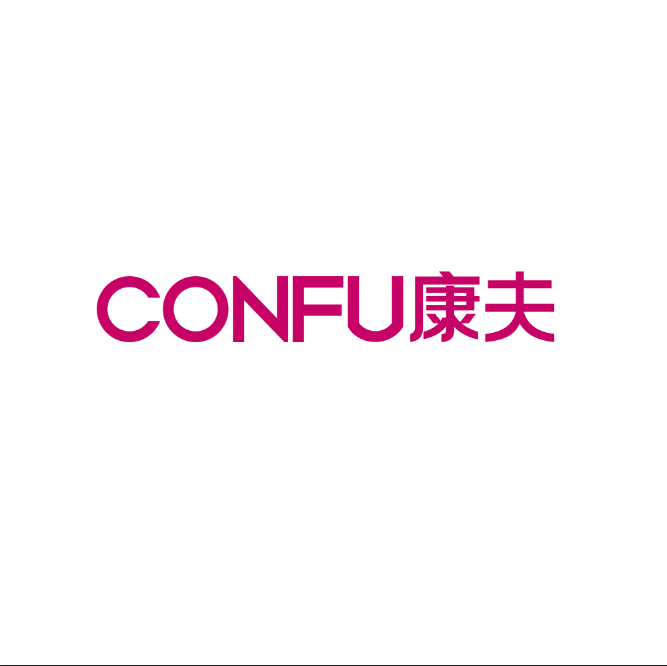 康夫 CONFU logo